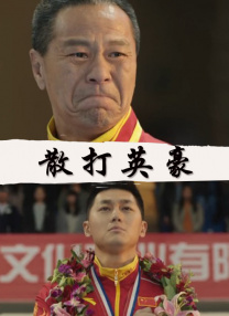 日韩在线综合
